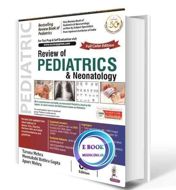 دانلود کتاب Review Of Pediatrics & Neonatology2020(ORIGINAL PDF)